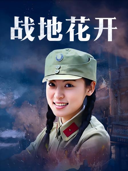 鳗鱼霏儿 &#8211; 穹妹真爱版[21P/2V-428MB]